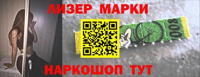 трава Шахты