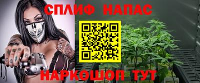 mix Ярославль