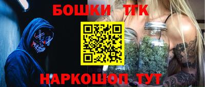 трава Шахты