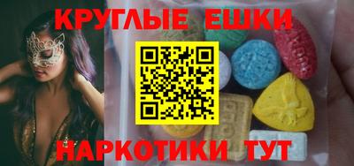 крисы Шелехов