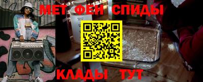 крисы Шелехов