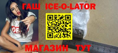 трава Шахты