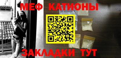 трава Шахты